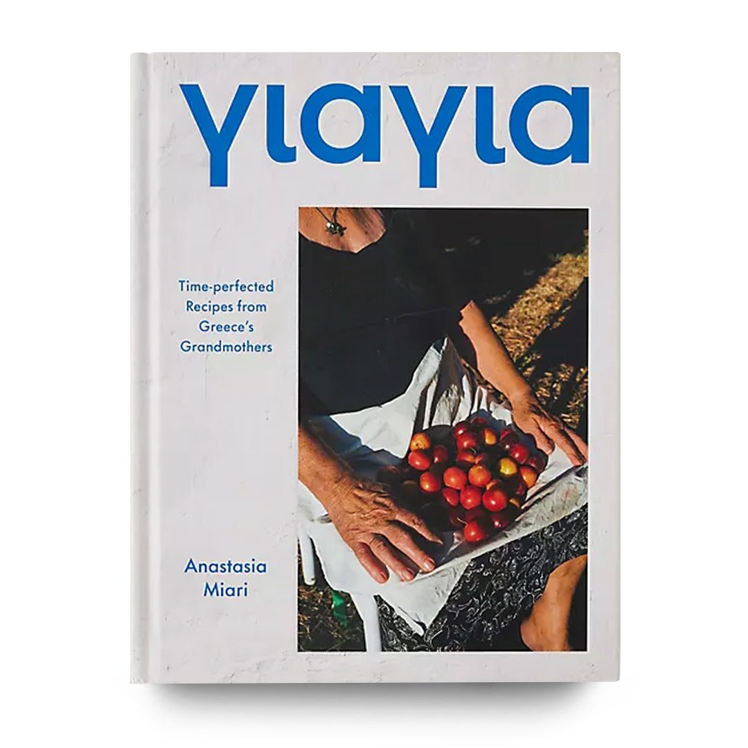 Yiayia by Anastasia Miari